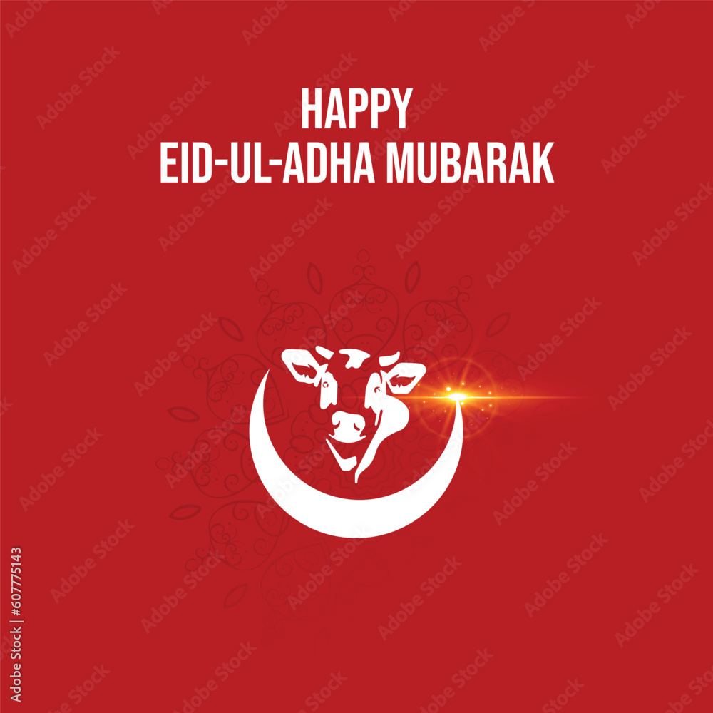 Happy Eid Ul Adha Mubarak Vector Illustration Happy Eid Ul Adha Mubarak Vector Illustration