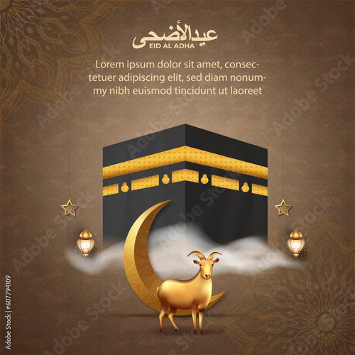 Eid al adha islamic greeting card with goat and kaaba , poster, banner design, vector illustration 