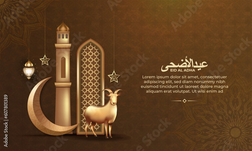 eid al adha background with goat for poster, banner design. vector illustration