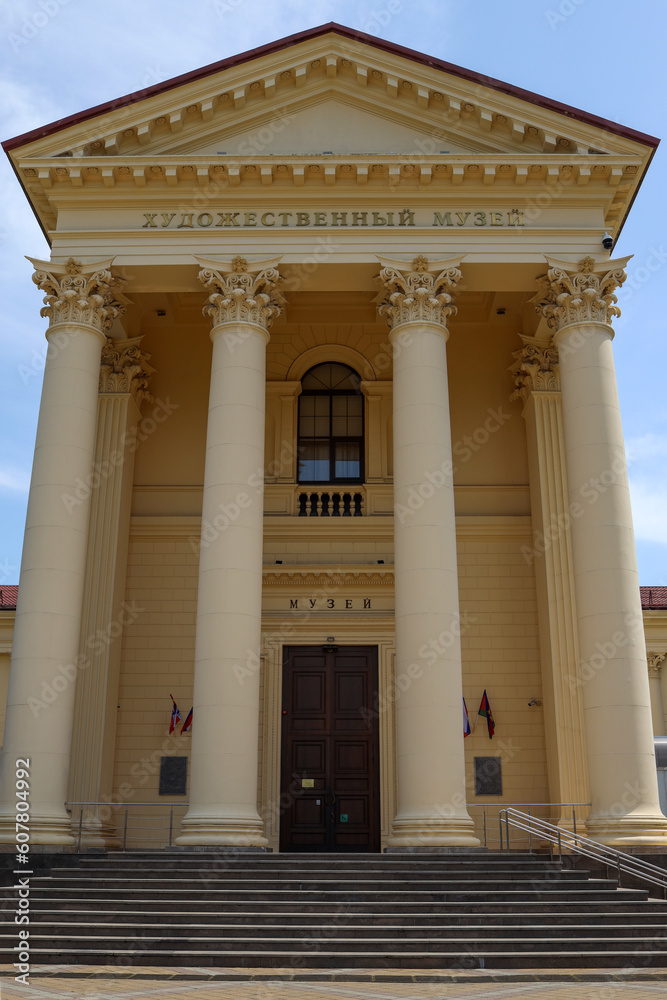 Fototapeta premium The Museum of Fine Arts in Sochi, Russia.