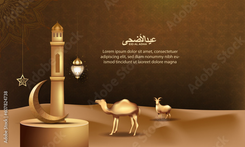 Eid al adha islamic greeting card with goat and islamic pattern for poster, banner design. vector illustration 