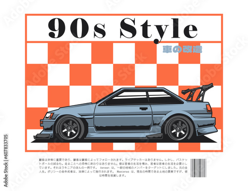 90s style car modification design vector with background and text illustration graphic