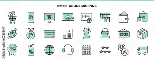 ネットショッピング　アイコンセット