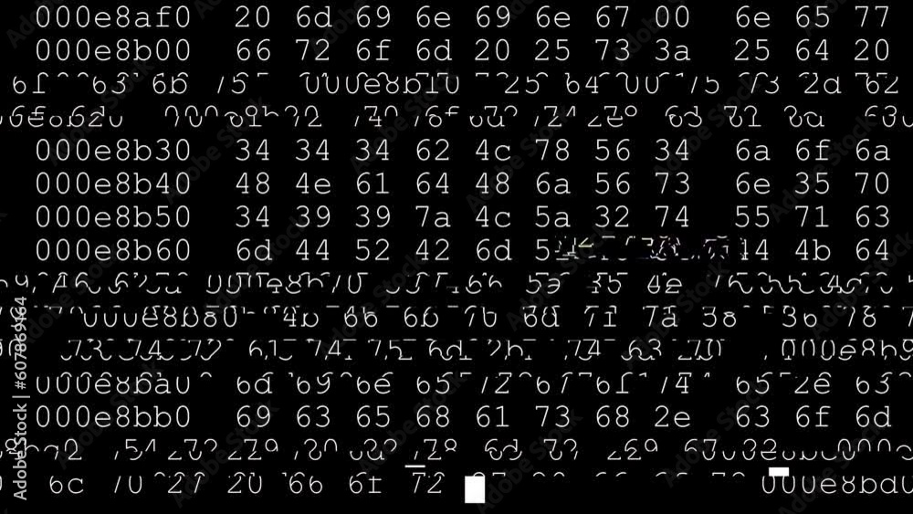 Server failure. A chaotic flickering of white numbers on a black screen indicates that the information has been corrupted.