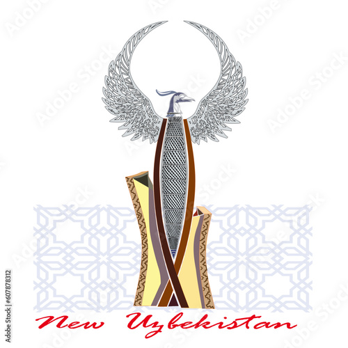 vector drawing of the Humo bird stella New Uzbekistan a symbol of the republic of independence
