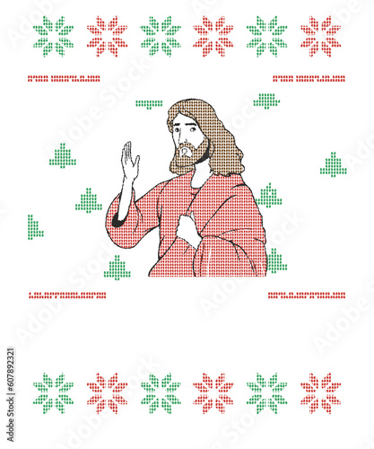 Go Jesus It's Your Birthday Christmas New Year Funny Fun Xmas