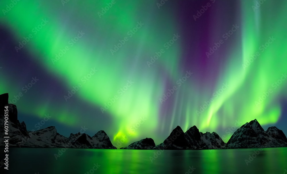 Northern Lights Aurora.  Aurora borealis. A wonderful night with northern lights in iceland. Icelandic spiral northern lights.