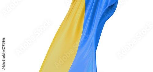 Flag in Motion  Stunning 3D Illustration of Ukraine s Symbol