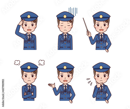 働く人々　職業のイラスト