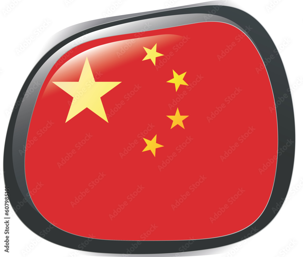 CHINA, shiny button flag vector illustration CHINA, shiny button flag vector illustration