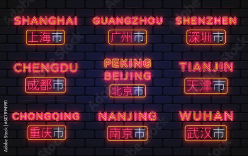 Photography Cities in China neon signs set