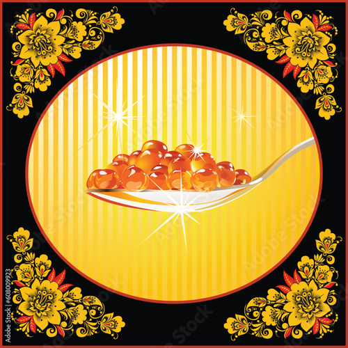 Vector illustration of decorated black frame with spoon with red caviar