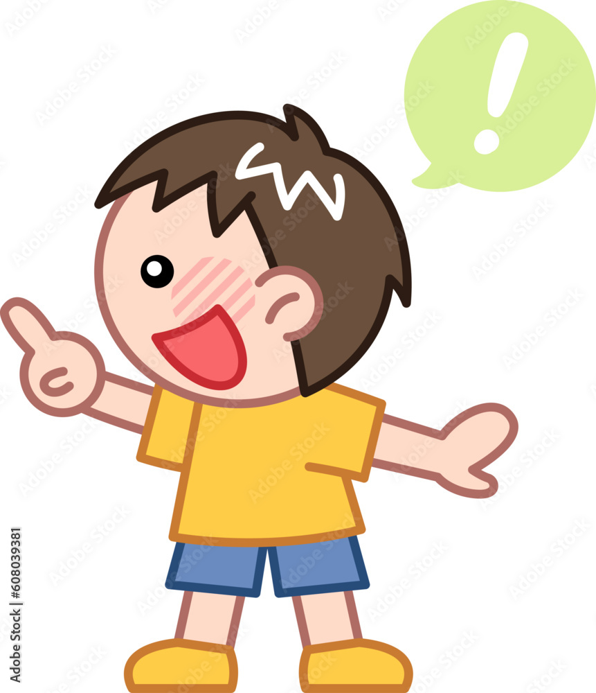 発見して指を指すかわいい男の子 発見して指を指すかわいい男の子