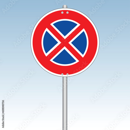 vector illustration of a traffic sign