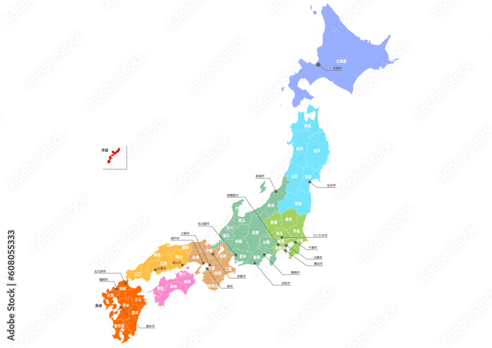 日本地図　県名と政令指定都市 漢字のカラフルな都道府県地図のイラスト