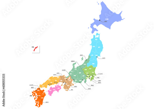 県名と政令指定都市が漢字で書かれたカラフルな日本地図