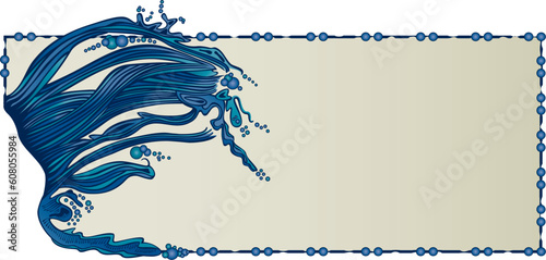 Vector art in Illustrator 8. A swirl of water flows from the edge of a bubble frame. Outline, color, frame and background on separate layers to resize as desired.