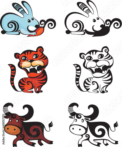 vector illustration of a cute animals