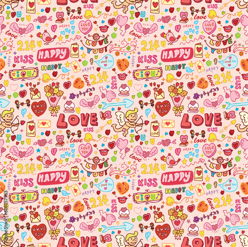 cute love element seamless pattern