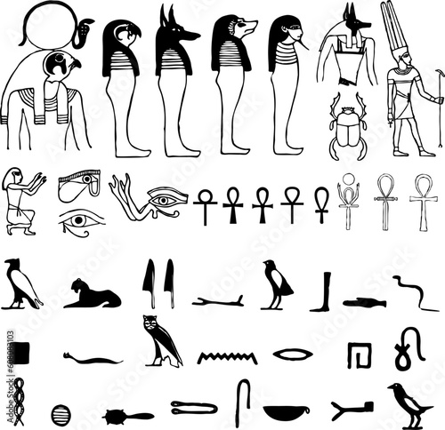Ancient Egyptian symbols vector illustration