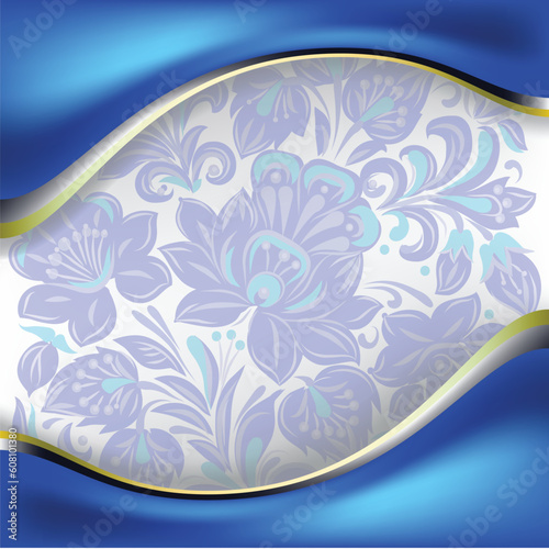 abstract background with blue floral ornament on white