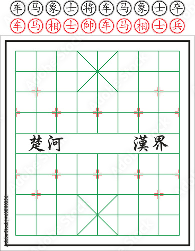  chinese chess mandarin board game culture actual size layout china line drawing vector