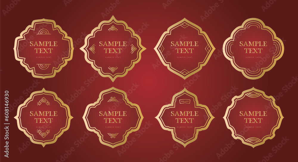 中華風背景フレーム枠背景
