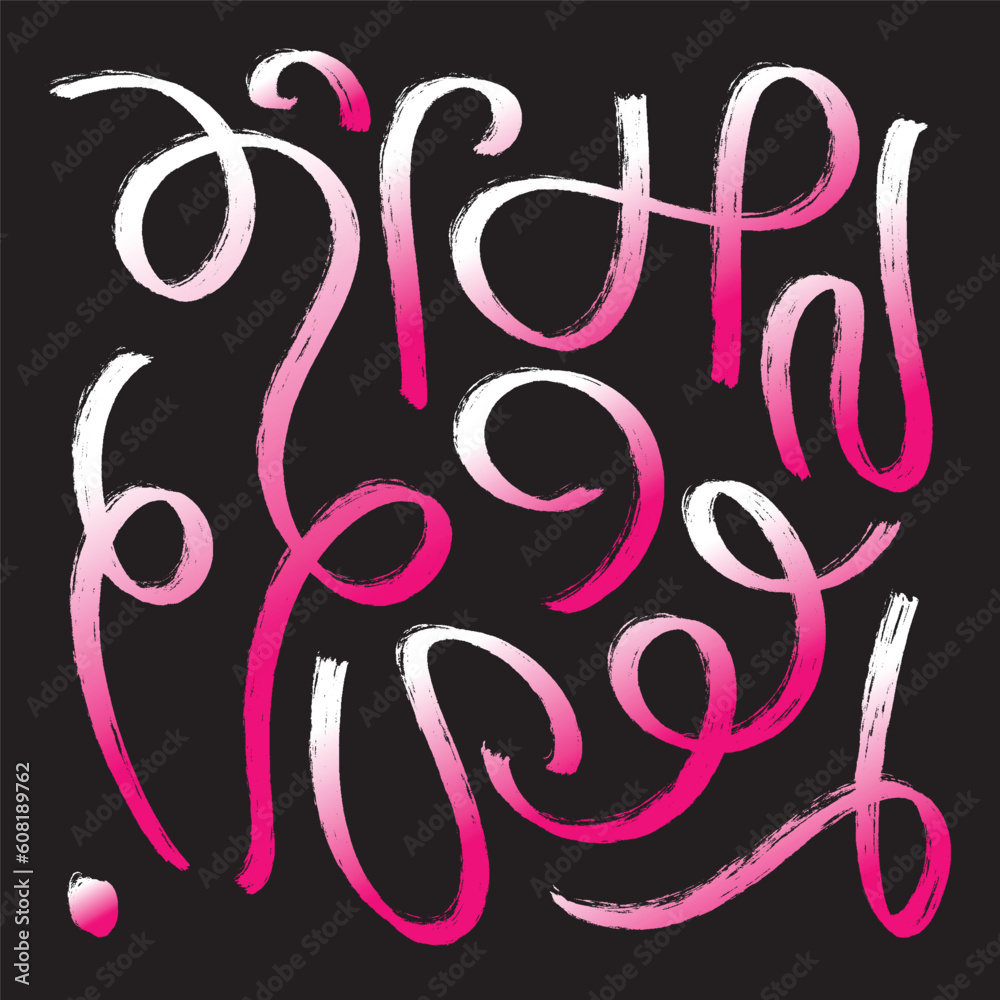 set of vector ornaments, hand drawn ornaments, hand drawn ribbons, colored ornaments, gradient ornaments