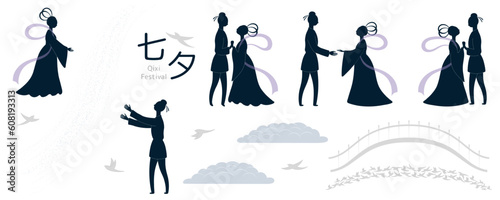 Qixi Festival collection weaver girl, cowherd, magpie bridge, clouds, stars, Milky Way, Chinese text Qixi, Tanabata. Flat style vector illustration, isolated. Traditional holiday design elements