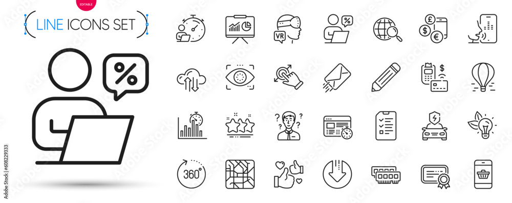 Pack of Touchscreen gesture, Ram and Interview line icons. Include Web search, E-mail, Currency rate pictogram icons. Download arrow, Eye detect, Eco energy signs. Certificate. Vector