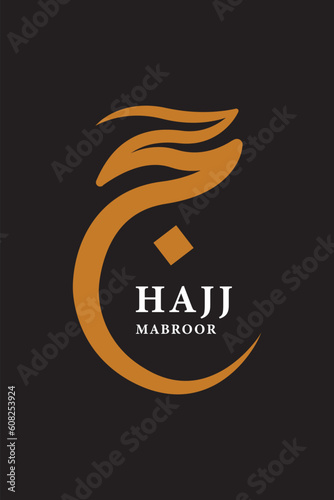 Al Hajj vector design