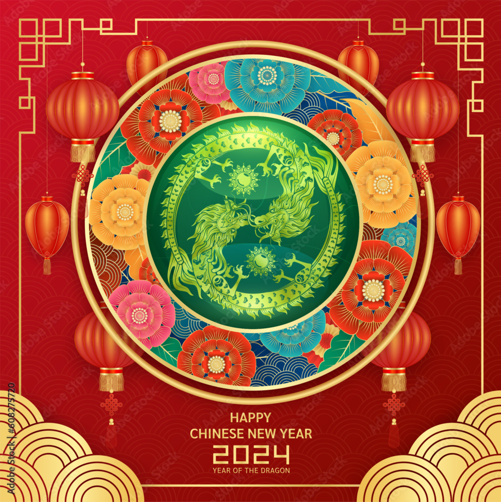 Card Happy Chinese New Year 2024. Two dragon zodiac gold yin yang inside jade green on red background with lanterns and flower. vector illustration. Card Happy Chinese New Year 2024. Two dragon zodiac gold yin yang inside jade green on red background with lanterns and flower. vector illustration.