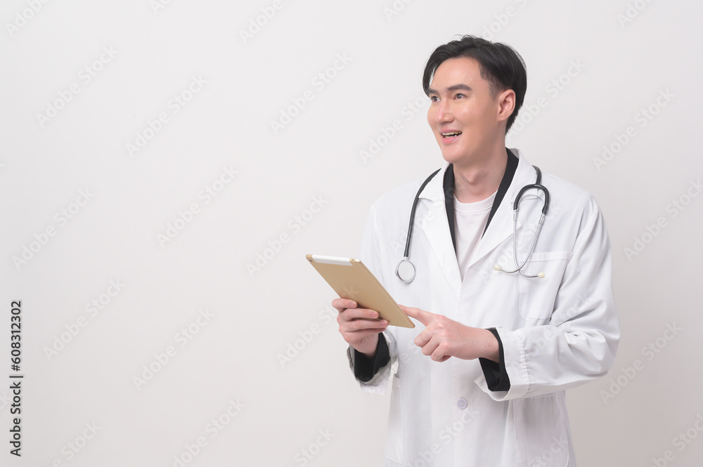 Portrait of male confident doctor over white background studio, healthcare and Medical technology concept. Portrait of male confident doctor over white background studio, healthcare and Medical technology concept.