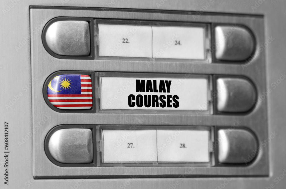 On the intercom there is a button with the flag of Malaysia and the inscription - Malay language courses