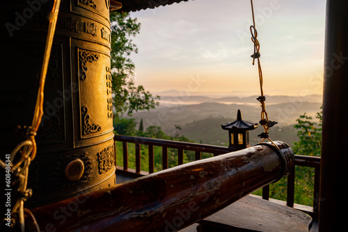 The bell tower at 