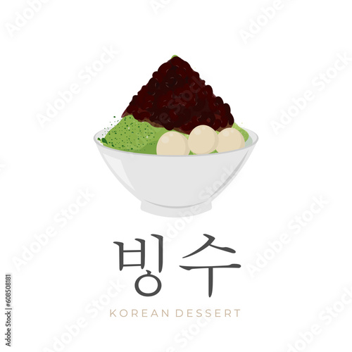 Logo Illustration of Korean Shaved Ice Bingsu Or Kakigori With Matcha Flavor