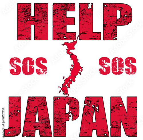 Help  Japan background, vector illustration