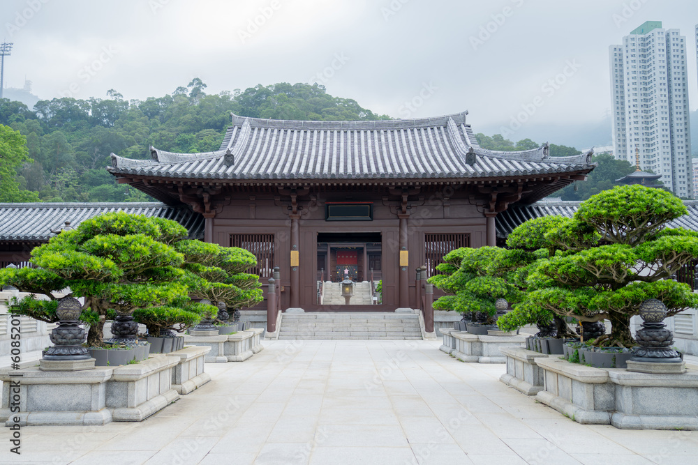 Nan Lian garden, Chinese classical garden, Golden Pavilion of Perfection in Nan Lian Garden, Hong Kong. Nan Lian garden, Chinese classical garden, Golden Pavilion of Perfection in Nan Lian Garden, Hong Kong.