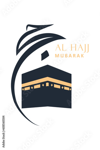 AL Hajj Mubarak Design Vector