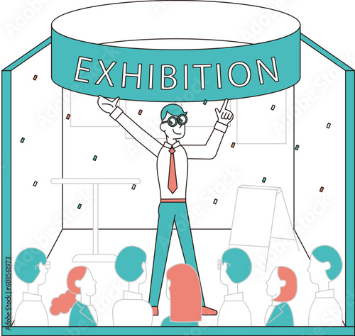 注目される成功した展示会のイラスト