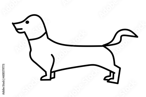 Line drawing Dog isolated on white background. Vector Formats.