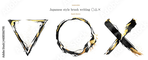 筆, ベクター, 筆書き, フレーム, 水彩, 金箔, 金色, 金, 和, イラスト, 水墨, 年賀状, 毛筆, 丸, バツ, 三角, かすれ, インク, 和風, ゴールド, ビジネス, 