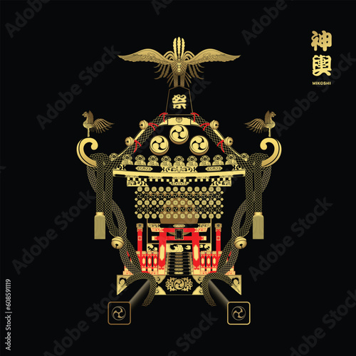 Mikoshi. Black and Gold Portable Shrine Japan. Procession for religious activities, Matsuri, Japanese translation meaning Festival. 