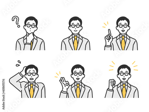様々な表情のビジネスパーソンの男性のイメージイラストセット