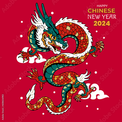 dragon  Chinese lunar new year 2024