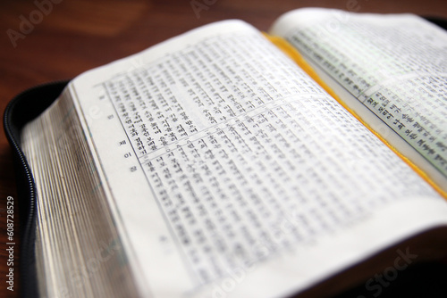 Old Korean Bible book and prayer concept shooting, Old Bible book that is difficult to find