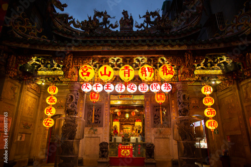 Mengjia qingshan temple in Taipei city © SHELL