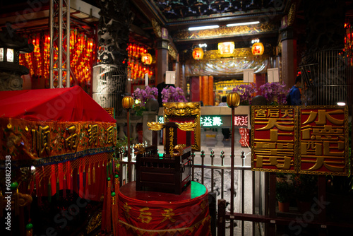 Tianhou palace temple in Taipei photo