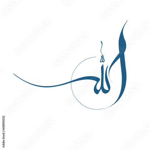 Allahu akbar new arabic calligraphy vector design.