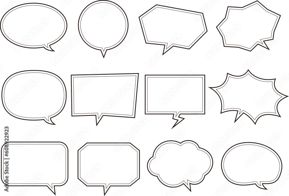 Obraz premium シンプルな二重線のフキダシセット